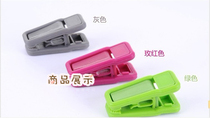 Closet clothes clip plastic clip no trace pants clip windproof clip skirt clip socks clip socks clip (12 sets) all plastic