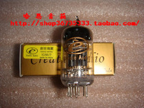  CREATE AUDIO TUBE 12AU7 (MAGNIFICENT VERSION)GOLD EDITION ECC82 6N10