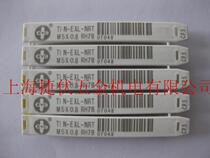 Import XYC High hardness plated silicon aluminium titanium plated titanium extruded wire tap M2 5X0 45