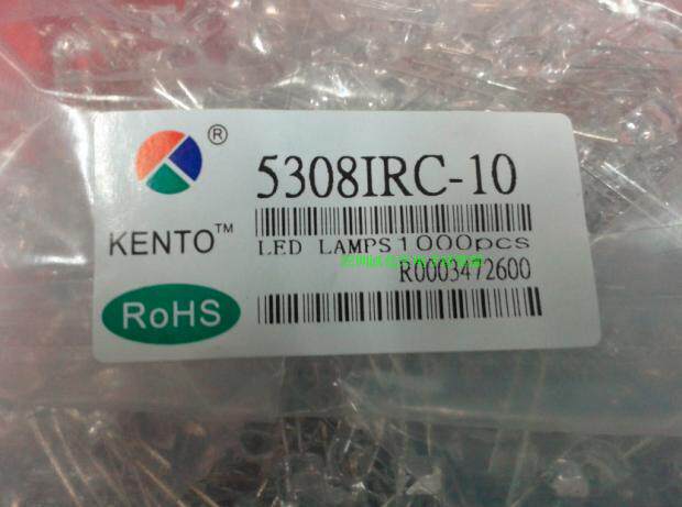 5308IRC-10S infrared emission tube 5mm original fit spot 5308IRC-10 Shenzhen physical store F5