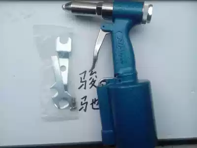 Taiwan NPARV-400 pneumatic pull nut gun rivet gun riveter gun Pull nail gun Pneumatic tool vertical hot sale