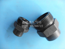 Hydraulic transition joint welding head 27 * 1 5-M30 * 1 5 welding 22