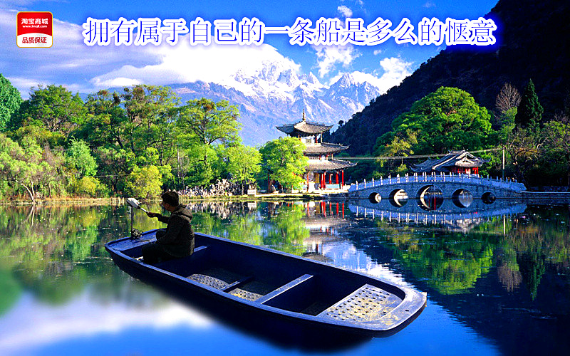 Plastic fishing boat 2 5 m Double-layer small boat with motor special price fishing boat-Taobao