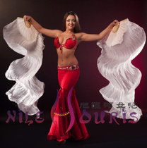 Neilos open bin price belly dance true silk fan angels white 1 5m * 0 9m 9m