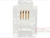 SABBAO Sanbao 6P4C phone crystal head RJ11 connector 50 bags gold-plated shrapnel