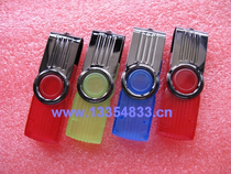 U disc accessories U disc cover U disc main control board housing U disc housing swivel 2nd generation with packaging