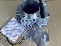 GY6 Haumai 125 Unwarmed 125 61 61 63MM cylinder group