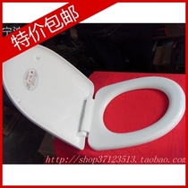 Chong Crown Jiangsu Zhejiang and Shanghai high toughness resin toilet cover thickened silent slow down quality and reliable quality