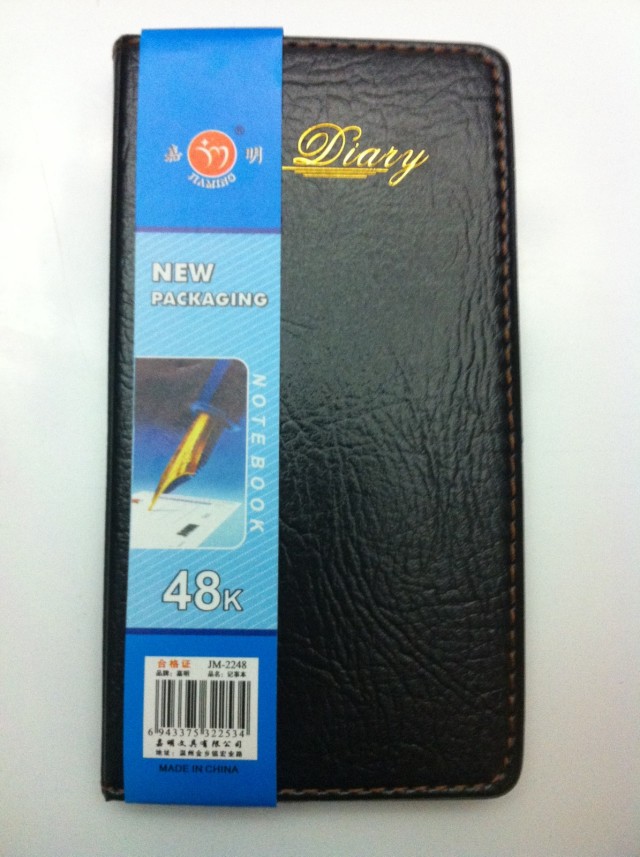 Carmine JM-2248 48K corticonotebooks notebooks notebooks notebooks notebooks This office manual-Taobao