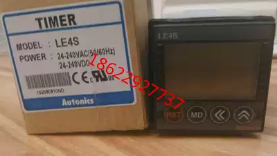 Original ao tonney ke si Autonics timer LE4S LE4SA