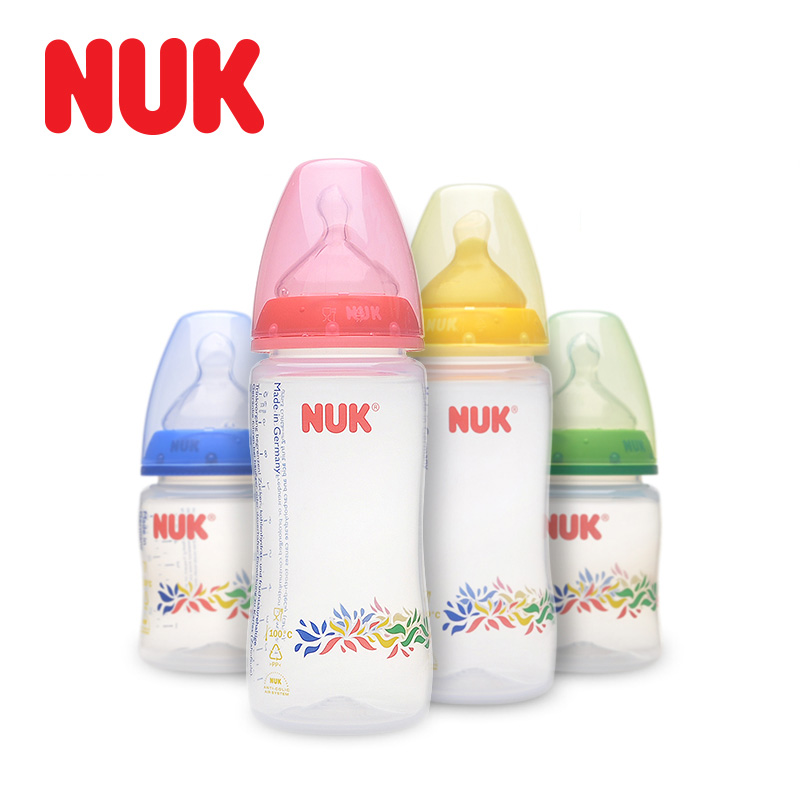 NUK婴儿PP奶瓶宝宝宽口径奶瓶宝宝塑料防摔奶瓶防胀气带150/300ML