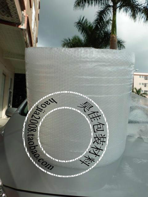New snow white single-sided bubble film shockproof film Bubble paper bubble film width 1 meter*100 meters long thick 4C