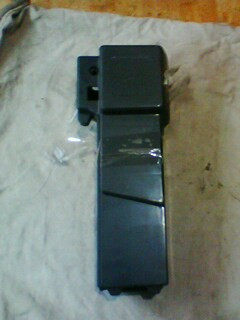 Pledgestone electric car battery case 36v48v out of water hibiscus battery case