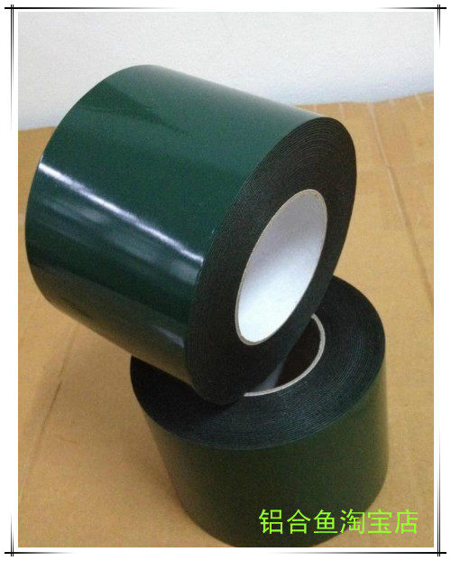 Imported green film car special PE foam double-sided adhesive tape 1mm thick * 10cm wide * 10M long strong adhesive anti-seismic adhesive tape