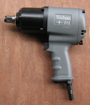 Japan Shichuan 3 4B pneumatic wrench pneumatic wrench pneumatic tool small wind gun