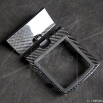 Ruiyi carbon fiber interior Ruiyi carbon fiber shift mechanism panel AT automatic gear