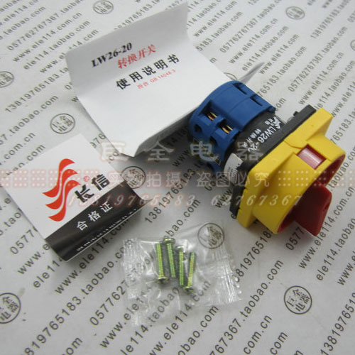 Long letter changeover switch LW26-20 20A GS-20 04-1 Composition switch