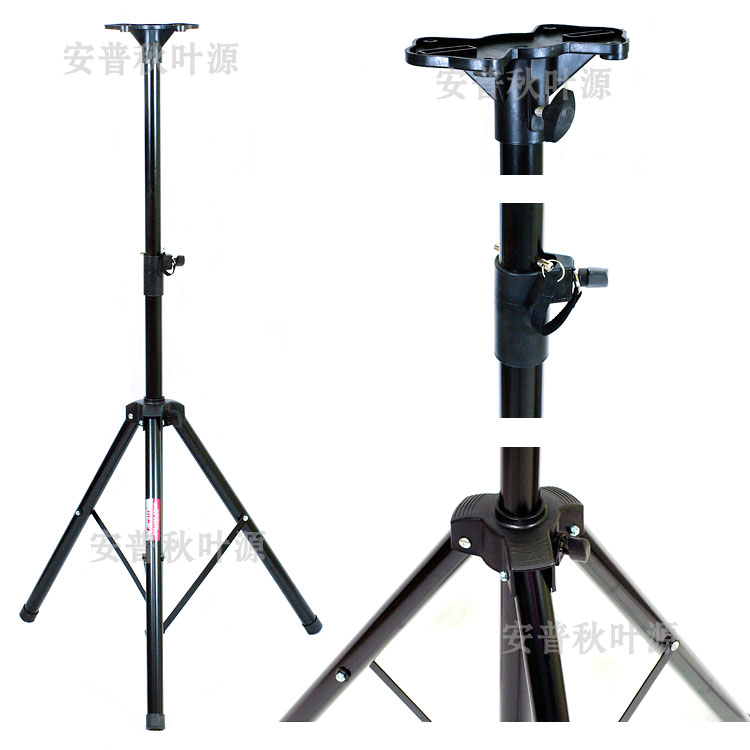 Punch crown zero profit 502 professional speaker stand floor stand speaker shelf a 30 yuan