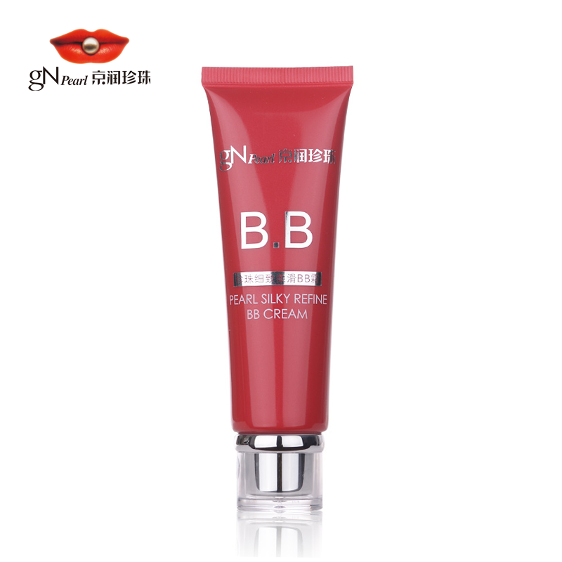 京润珍珠 官方正品 珍珠细致柔滑BB霜50g 裸妆遮瑕 美白隔离防护