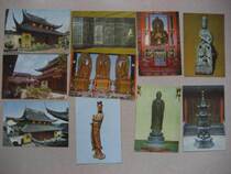 19 1970s yu fo shan si postcard 9 pieces