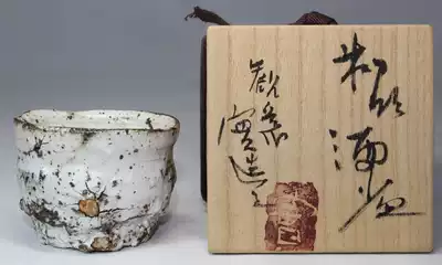 Japan Dinglin Temple Kiln Guanyin Cave Ando real powder to attract wine glass wooden box to ensure the authenticity