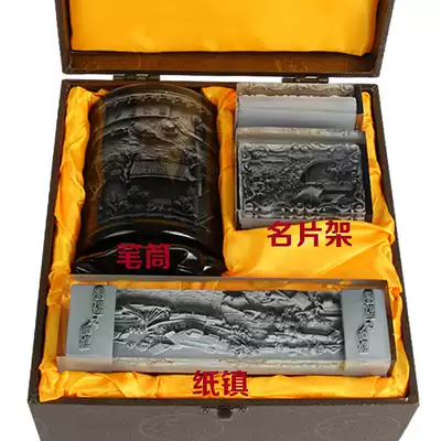 Crystal relief Qingming Shanghe Map pen holder paper town business card holder Three-piece office desk decoration Business home gifts