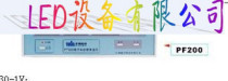 Hangzhou Weibo PF200 DC electrical parameter measuring instrument (100A) voltage current power meter