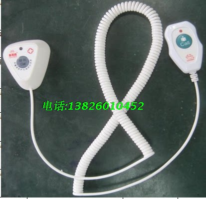 Multi - mouth cat HY - B100 wireless screwdriver old patient handle special alarm service bell