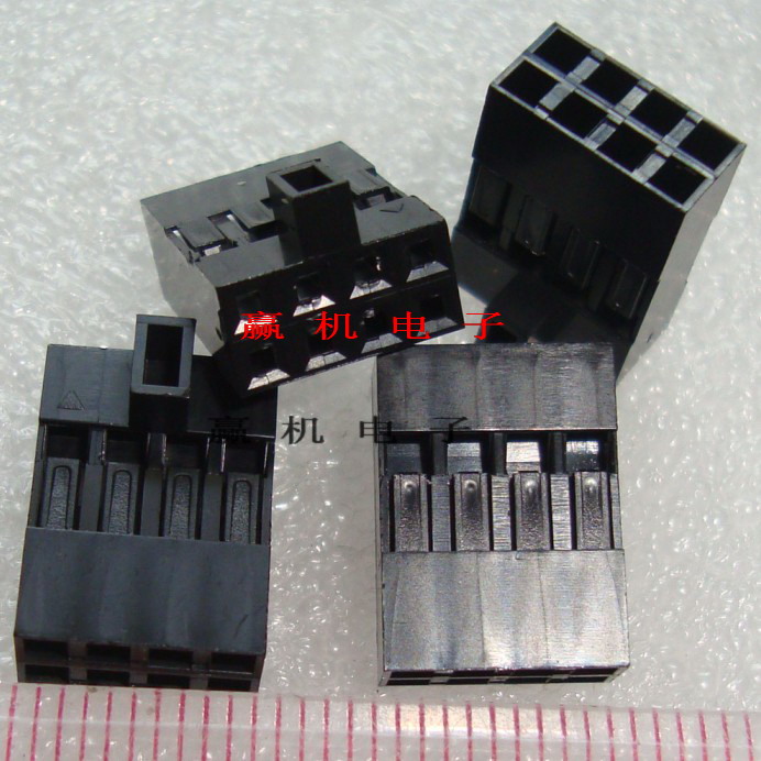 Domestic DuPont 2 54 Double-row connector 2X4 8PIN High convex 2 54mm Spot 1 only for sale
