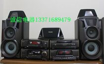 Second-hand audio color new Panasonic SC-VC968 high-power combination audio German state express freight to pay