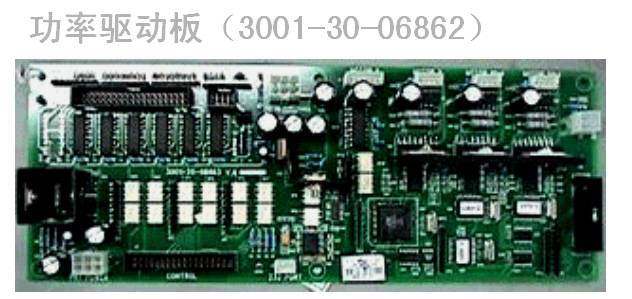 迈瑞血球仪功率驱动板 bc-3000功率驱动板 bc-1800功率驱动板