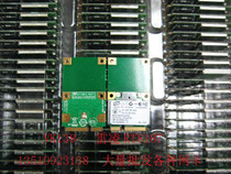Gigabit Ethernet 1000MBPS new MINI-PCI shop three packs of wireless network card WIFI network