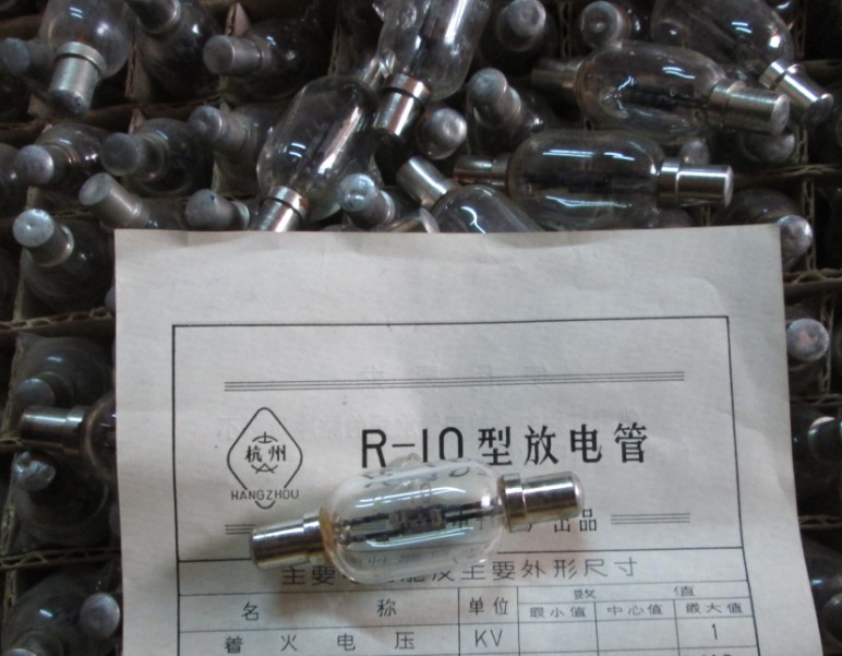 R Series Discharge Tube Vacuum Tube R-10