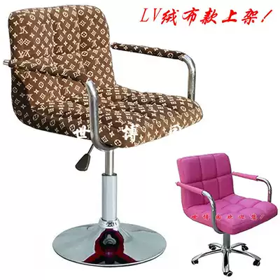 Fashion lifting computer chair * leisure office chair * bar chair * reception swivel chair * bar chair * children's chair