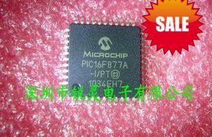 PIC16F877A-I/PT  ★微芯代理 只做原装正品 量大价更优★