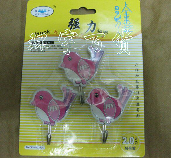 Hook Sticky Hook Hooks Powerful Stick Hook Cartoon Powerful Sticky Hook-Taobao