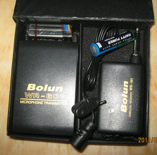 Wireless transceiver for electronic violin