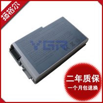 DELL DELL laptop battery latitude D505 D500 D510 D520 D600 D610 M20