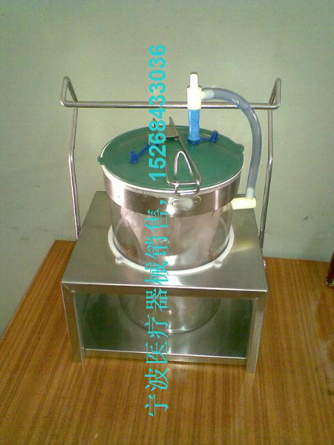 Medical negative pressure suction bottle negative pressure suction device FX-300O disposable negative pressure suction device 