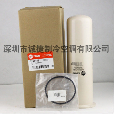 Trane ELM01405 Screw Oil Filter RTHD