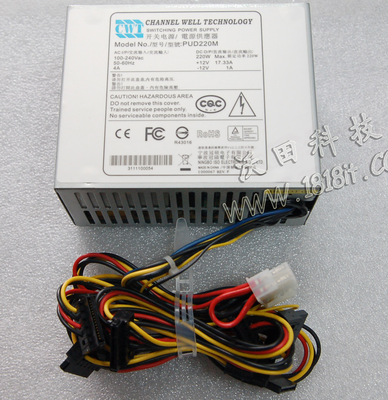 Dahua hard disk recorder power supply PUD220M Guanshuo monitoring power supply small power supply