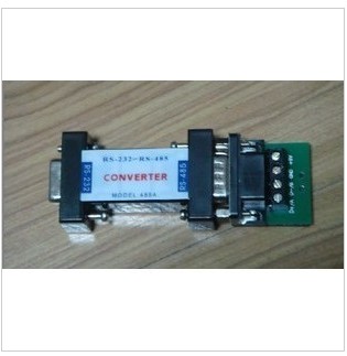 RS232 turns 485 passive interface converter RS232 turns 485 converter (4 pin)