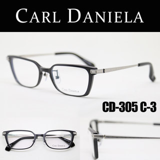 Japan's original imported optical glasses CARL DANIELA CD-305 brand new and authentic