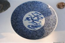 Mingcheng chemical blue and white export porcelain three fish pattern large plate