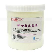 Skin care products for sensitive skin German Chamomile ice crystal Face allergy skin repair cream fade red and relieve itching