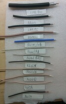 All kinds of high-frequency line radio frequency line semi-soft semi-rigid line price please choose to do dry joint