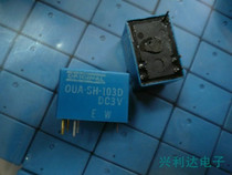 OUA-SH-103D Blue Seed 4100 3V 5 Pot (12v 24V) Relay (4100)