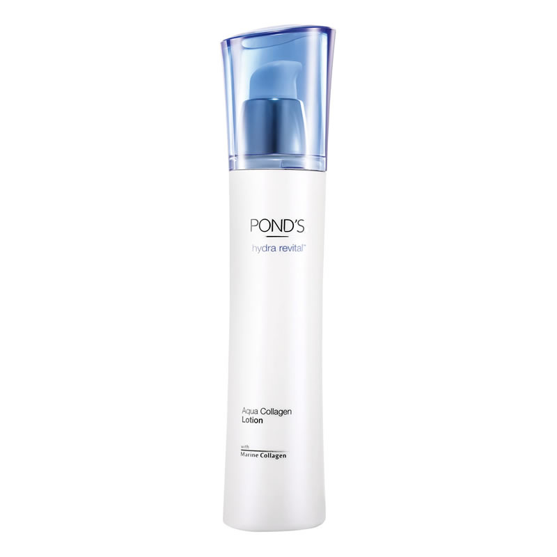 旁氏/PONDS 水润盈泽系列 深海胶原保湿水凝乳 75ml