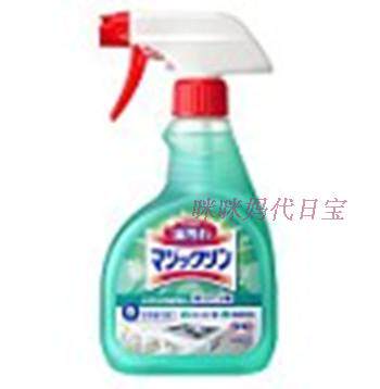 Japan's original Kao strong foam kitchen oil cleaner 400ml* decomposes stubborn oil dirt