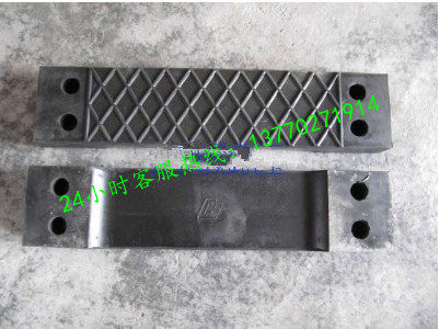 Rubber board for boarding ladder, rubber pedal, water ladder rubber pedal 525*115*28MM
